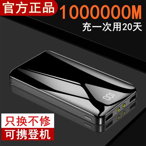 深圳市柒月数码科技 创新驱动，引领数码科技新潮流