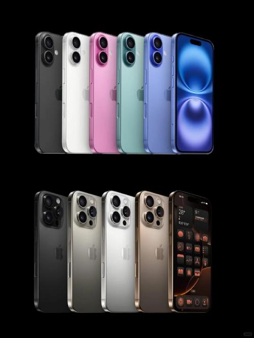 iPhone 16 深度前瞻 苹果的下一步，数字科技的王座还稳吗？
