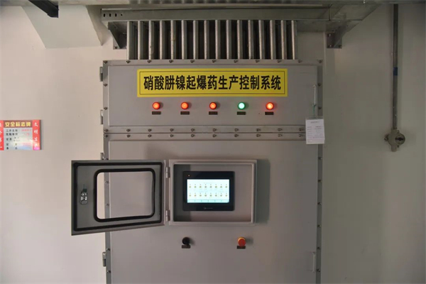 创新驱动，智领未来——淮北矿业集团雷鸣科化公司数码电子雷管项目达到国内领先水平